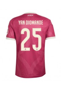 Real Madrid Yan Diomande #25 Fotballdrakt Tredje Klær 2026-27 Korte ermer